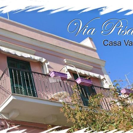 バーリVia Pisa 20アパートメント エクステリア 写真