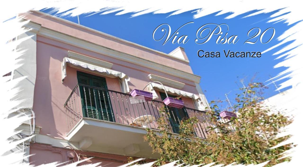 バーリVia Pisa 20アパートメント エクステリア 写真